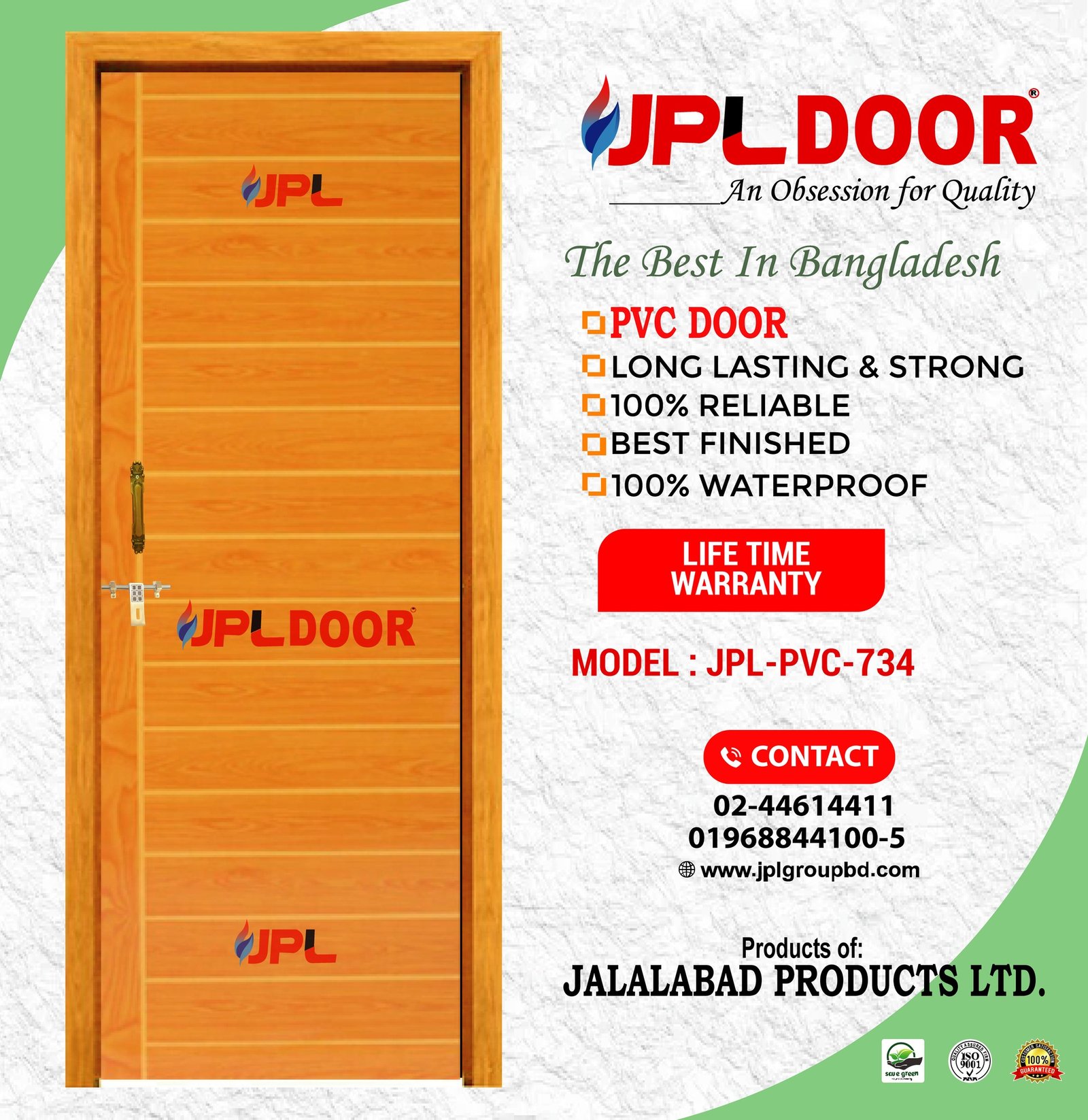 PVC DOOR JPL-PVC-734
